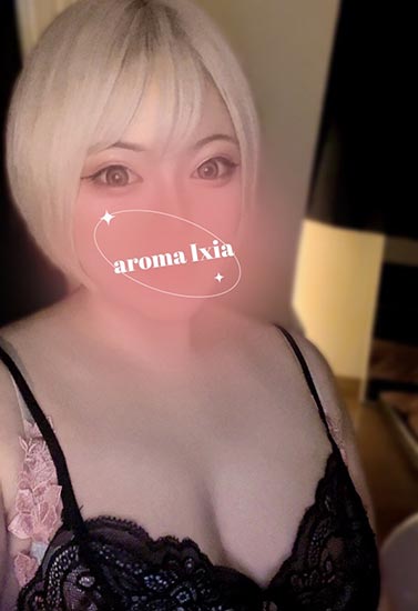町田メンズエステ Aroma lxia|小鳥遊みなみ