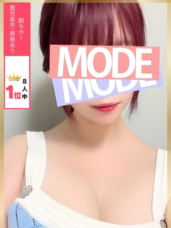 鹿児島メンズエステMODE~モード|立花  もも