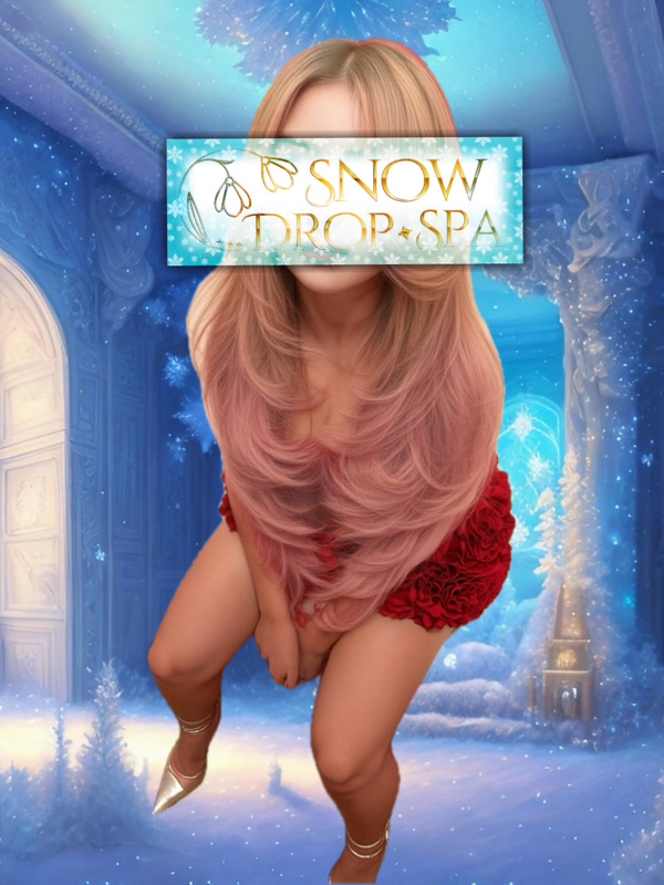 五井メンズエステ SNOW DROP SPA（スノードロップスパ）|園崎ミオ