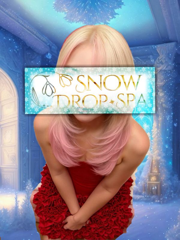 五井メンズエステ SNOW DROP SPA(スノードロップスパ)