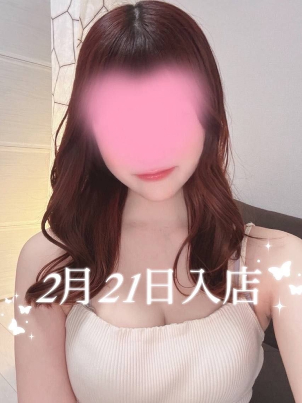 AromaModeste〜アロマモデスト〜練馬ルーム|天宮 りのあ