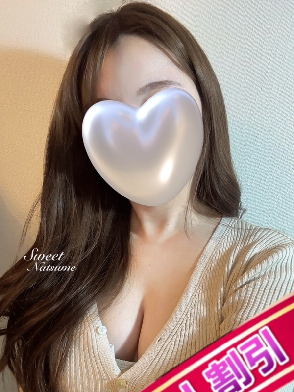 Sweet〜Berta〜|なつめ