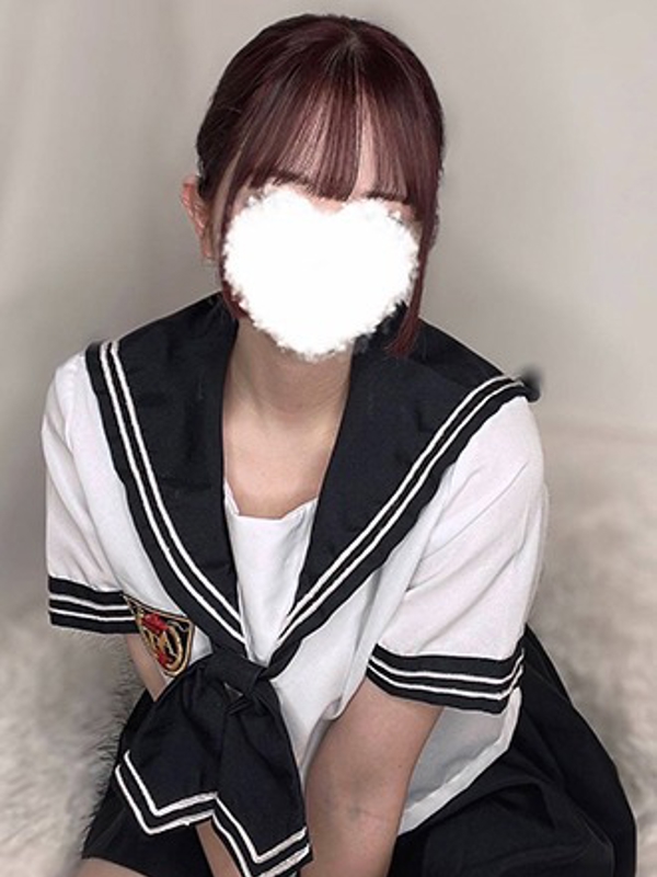 星降るスパ|ぴょな