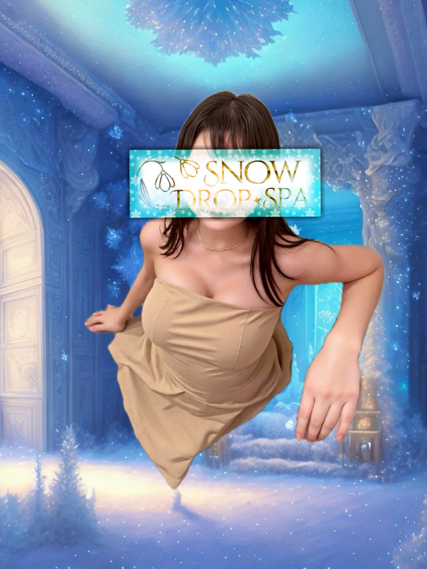 五井メンズエステ SNOW DROP SPA（スノードロップスパ）|月明あやめ