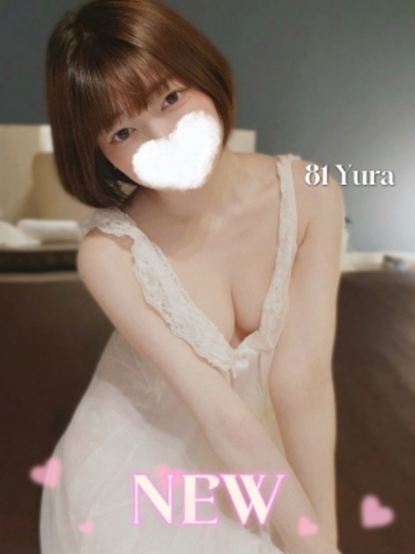 81-eighty one-(エイティーワン)