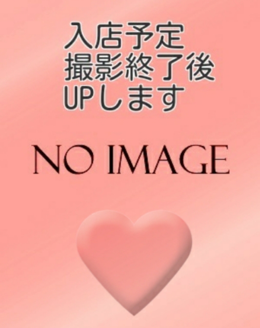 アロマラフィール新横浜