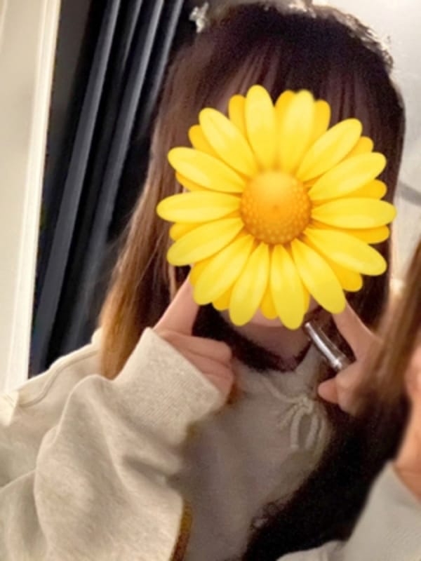 Tiger Eye～タイガーアイ 岐阜|つむぎ