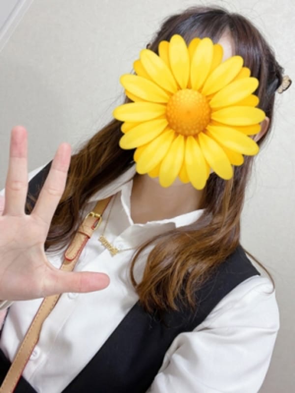 Tiger Eye～タイガーアイ 岐阜|ゆの