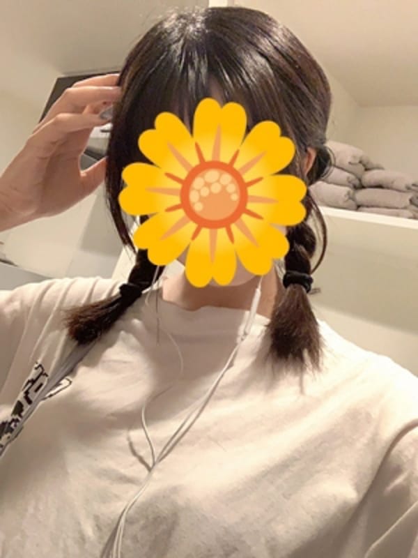 Tiger Eye～タイガーアイ 岐阜|さき