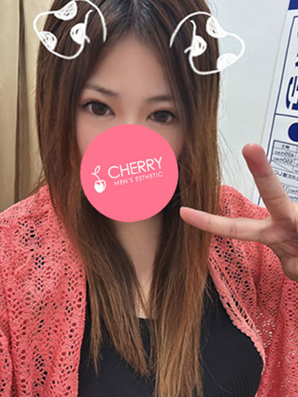CHERRY～チェリー|ほのか