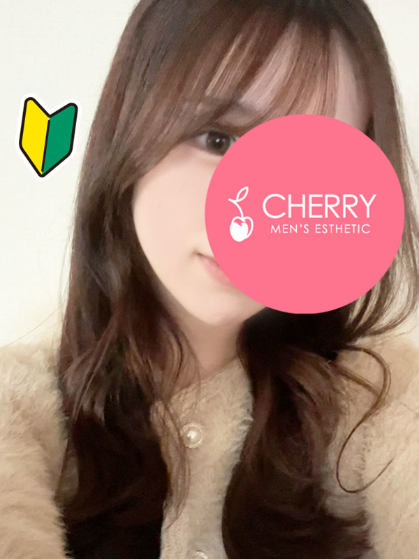 CHERRY～チェリー|ゆうか