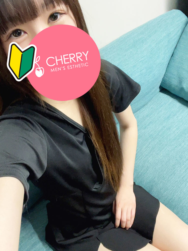 CHERRY～チェリー|よる