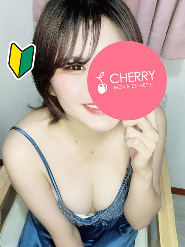 CHERRY～チェリー|るる