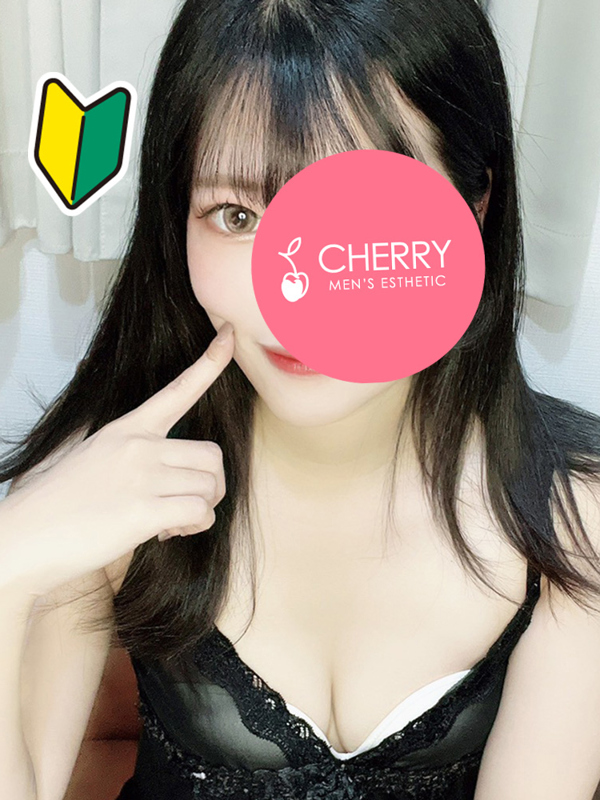 CHERRY～チェリー|はな