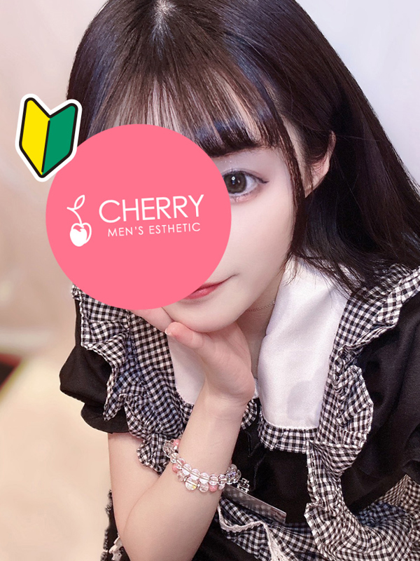 CHERRY～チェリー|まゆ