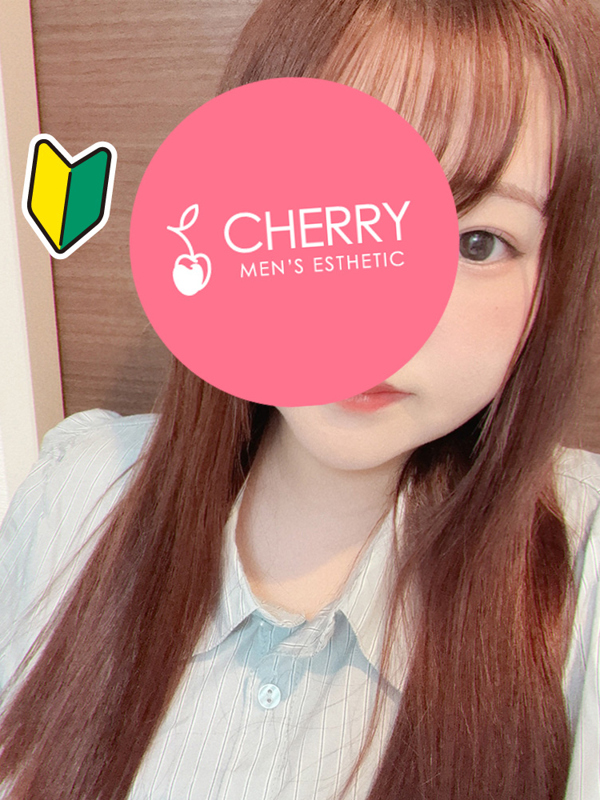CHERRY～チェリー|なこ