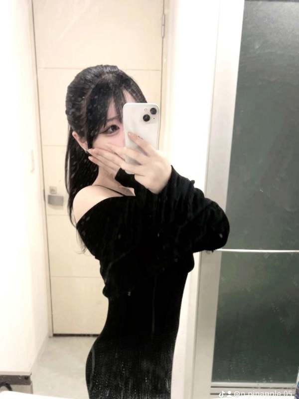 Amoureux（アムアージュ）|朝倉みなみ