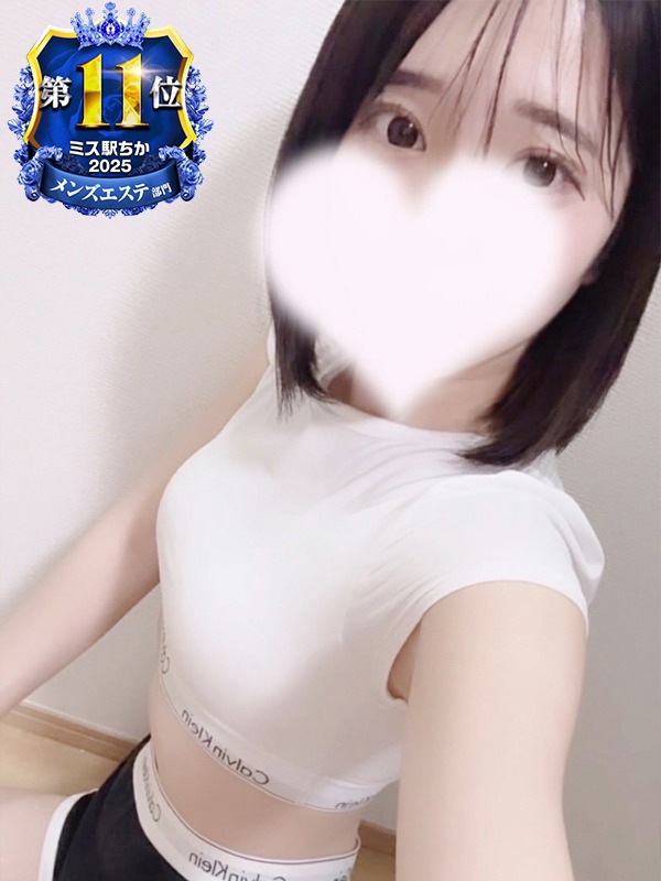 AQUA SPA－アクアスパ－ 宇都宮店