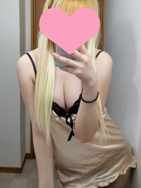 AQUA SPA－アクアスパ－ 宇都宮店