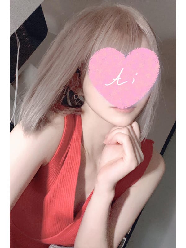 AQUA SPA－アクアスパ－ 宇都宮店