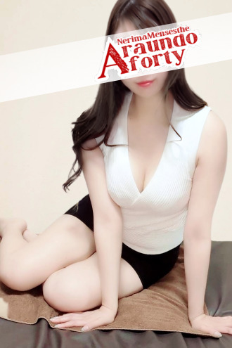 練馬アラウンドフォーティー