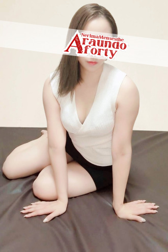 練馬アラウンドフォーティー