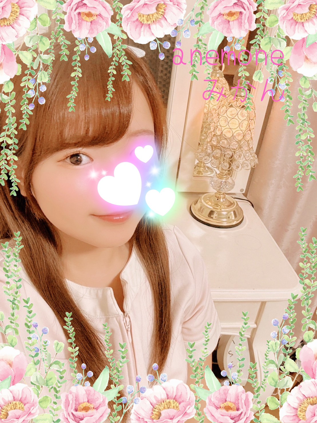 anemone(アネモネ)