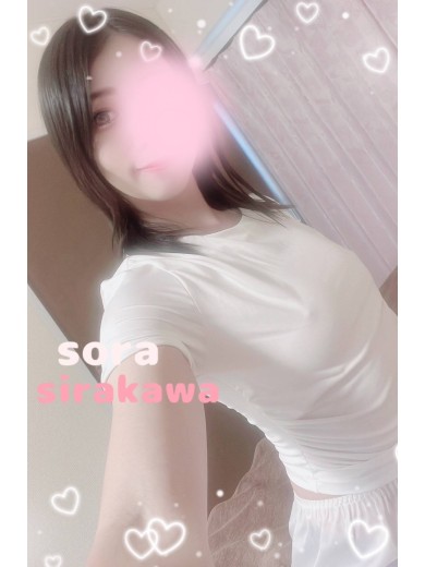 浜松sora(ソラ)名古屋店|白川