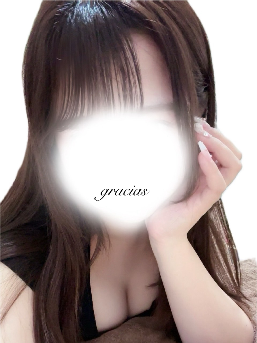 グラシアス 名古屋