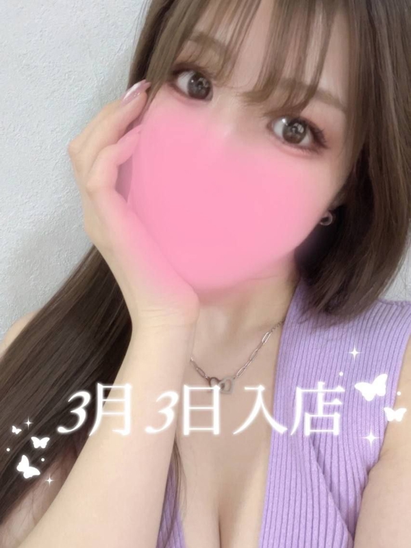 AromaModesteBelle〜アロマモデストベル〜日本橋ルーム|柚木 せりな