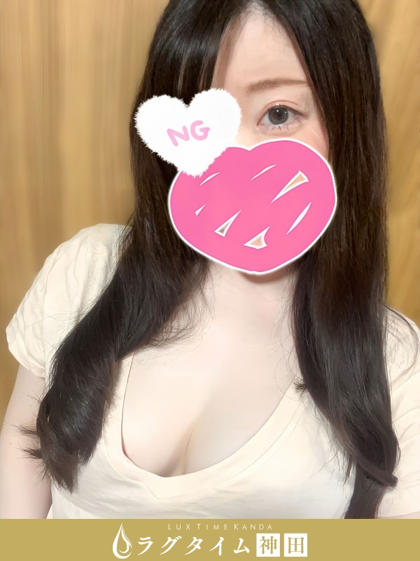 ラグタイム神田～LuxuryTime～