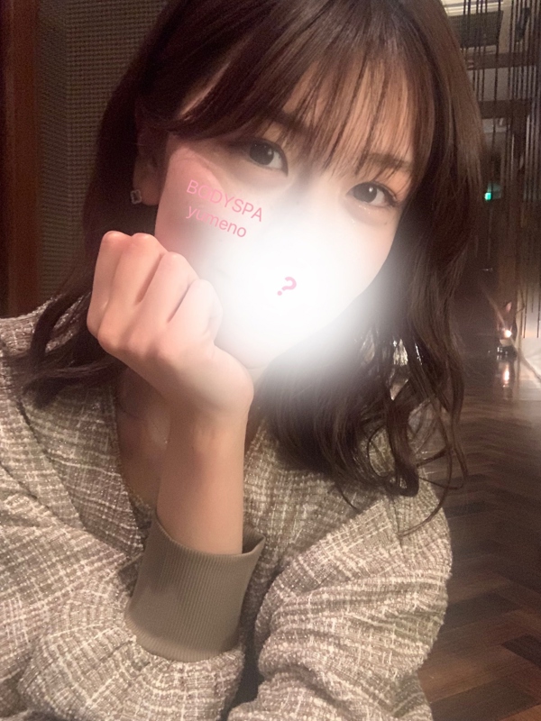 BODYSPA千葉本店|夢乃