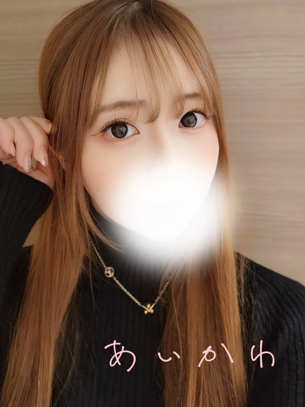 BODYSPA千葉本店|愛川