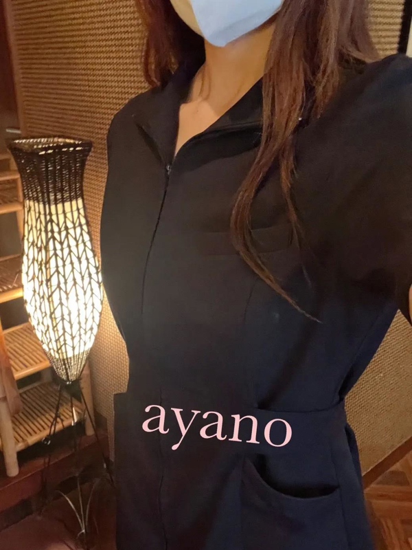 BODYSPA新橋店|絢野