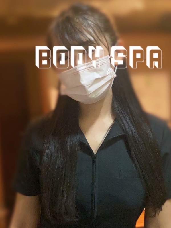 BODYSPA新橋店|大倉