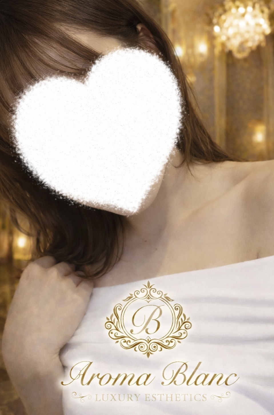 Aroma Blanc～アロマブラン|みなみ