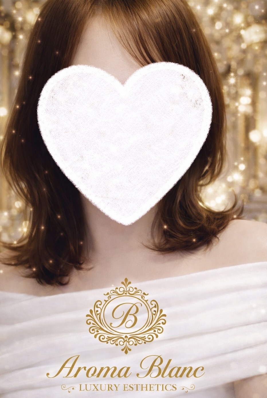 Aroma Blanc～アロマブラン|みなみ