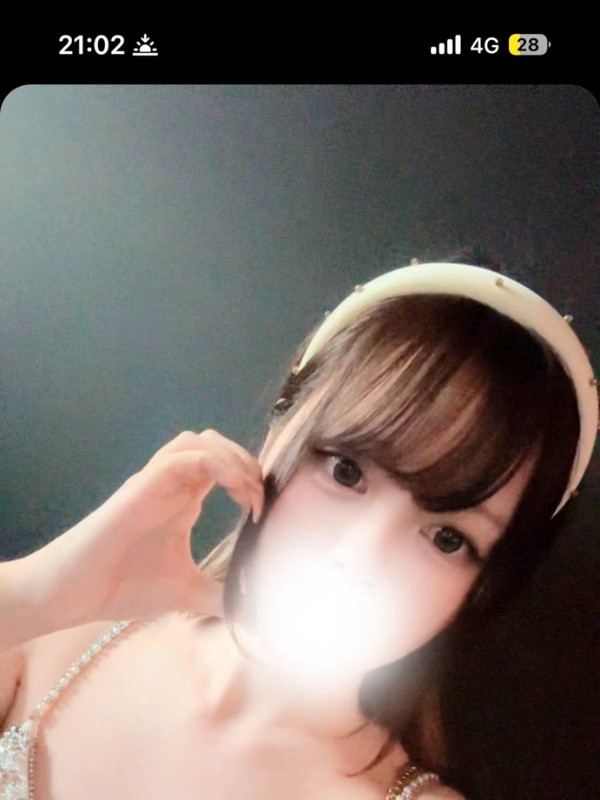 Amoureux（アムアージュ）