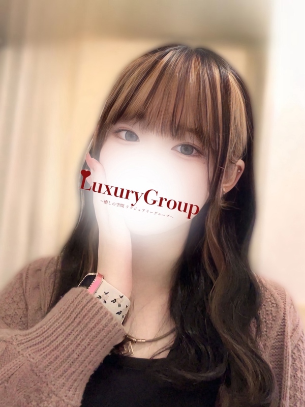 亀有ラグジュアリー|さき