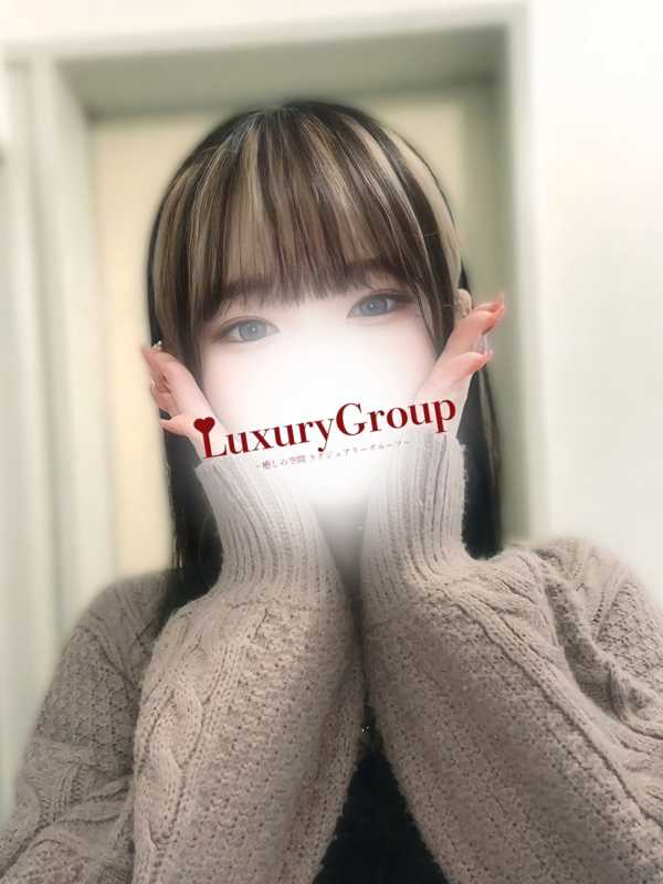 亀有ラグジュアリー|さき