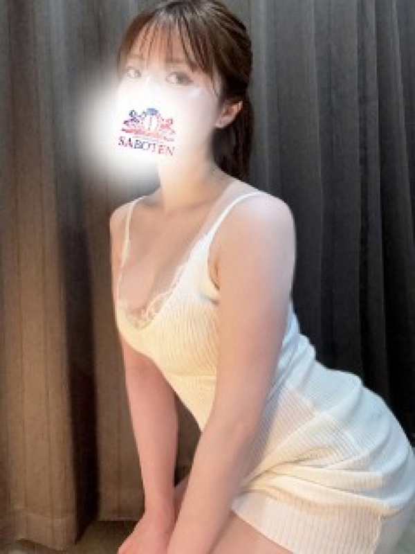 サボテン|ゆうな