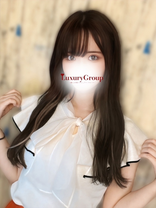 亀有ラグジュアリー|さな