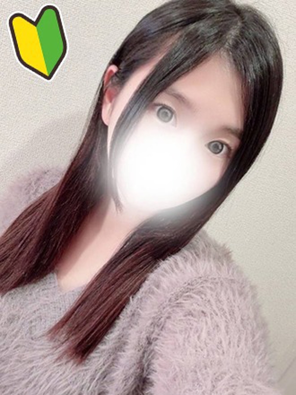 HOW EVER ハウエバー|衿華(えりか)