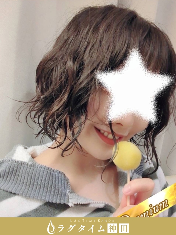 ラグタイム神田～LuxuryTime～