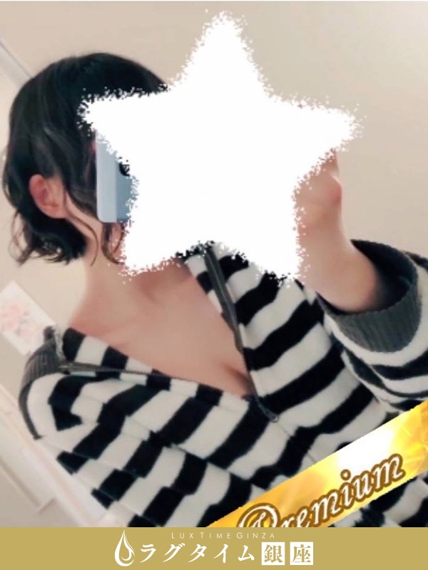 ラグタイム銀座～LuxuryTime～|蓮水 ふうり