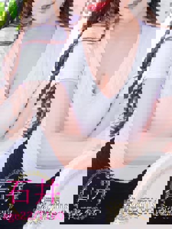 AQUA（アクア）～名古屋店～|石井