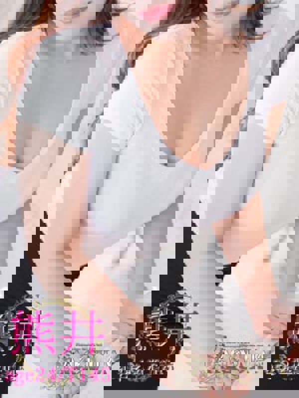 AQUA（アクア）～名古屋店～|熊井