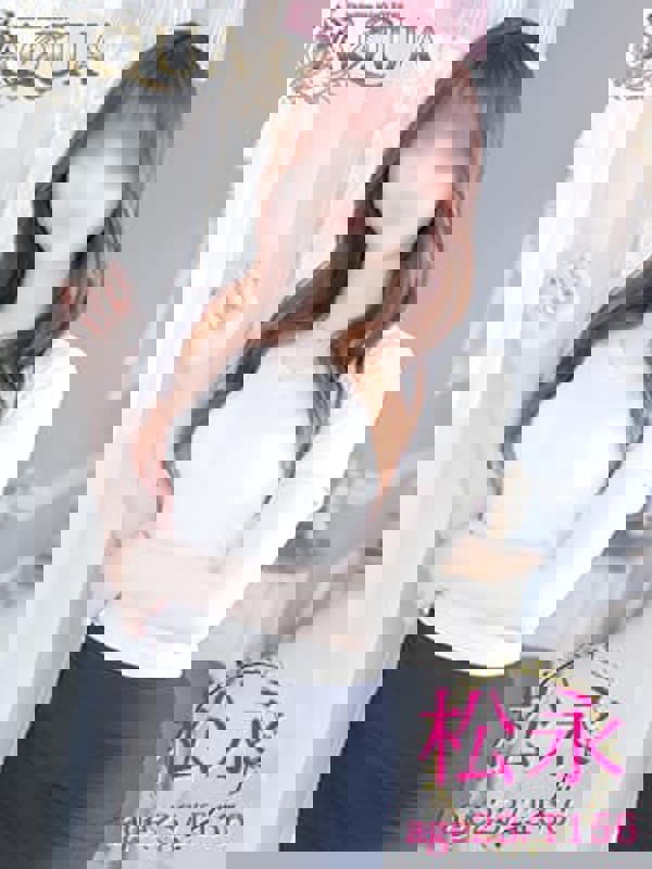 AQUA（アクア）～名古屋店～|松永