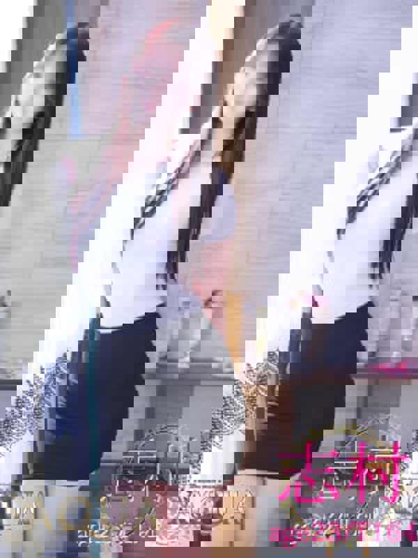 AQUA（アクア）～名古屋店～|志村