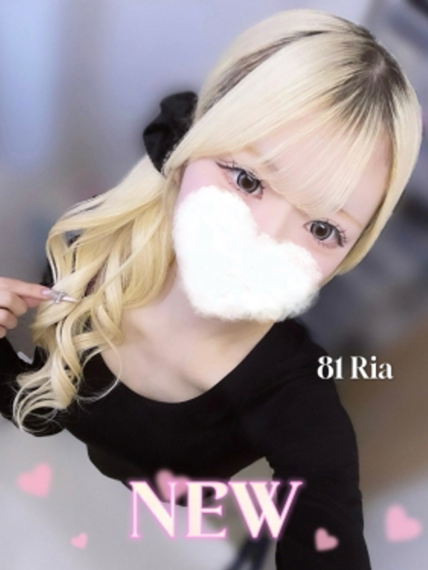 81-eighty one-（エイティーワン）|りあ